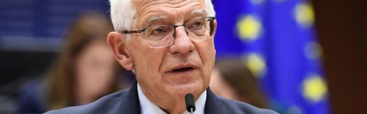 ЕС не признает "выборы" РФ на оккупированных территориях Украины и обещает "последствия"