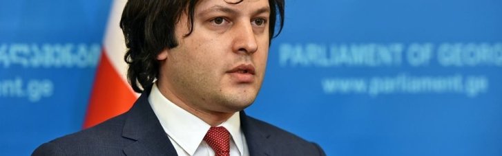 Парламент Грузии назначил новое правительство