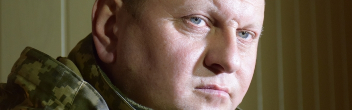 Залужный жаловался Остину на офис Зеленского и просил 17 миллионов нарядов, - СМИ