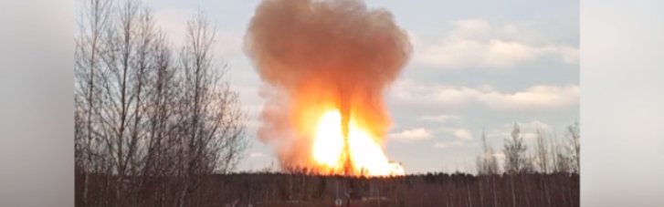 Біля Санкт-Петербурга вибухнув газопровід: палає пожежа (ВІДЕО)