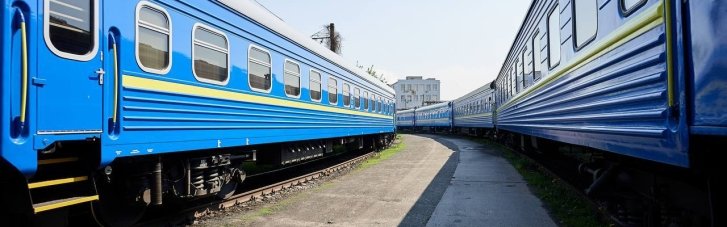"Укрзалізниця" запустила додатковий поїзд між Києвом і Карпатами (РОЗКЛАД)