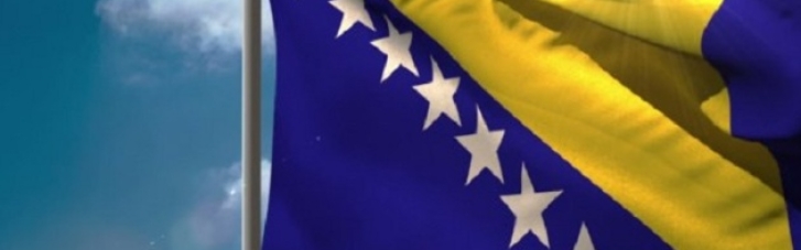 Республіка Сербська почала процес виходу зі складу Боснії і Герцеговини: в ЄС та США обурені