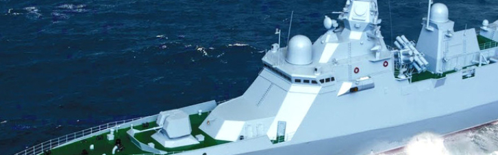 Міністерство оборони вирішило замінити фрегат "Гетьман Сагайдачний"