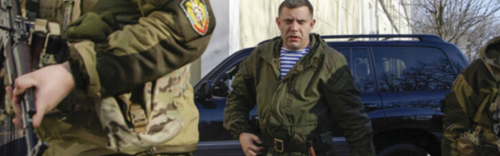 В'язень Рейк'явіка. Навіщо Захарченко знадобилося підривати себе фугасу