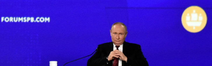 "СССР – это что такое? Это историческая Россия": Путин отметился очередным бредом (ВИДЕО)