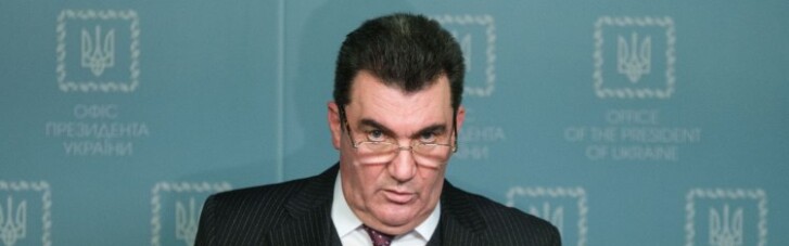 Санкции против двух российских банков продлены на три года, — Данилов