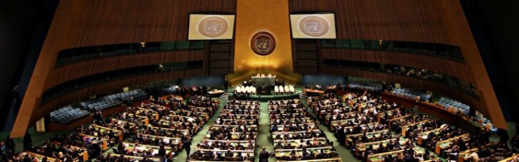 Сьогодні Генасамблея ООН розгляне проект резолюції по Криму