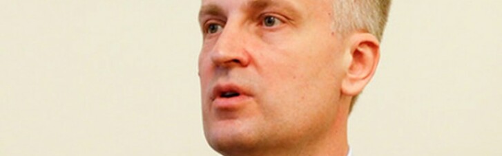 Валентин Наливайченко:  кого накажет национальный трибунал