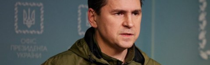 У Зеленского прокомментировали вброс РФ о "грязной бомбе" Украины