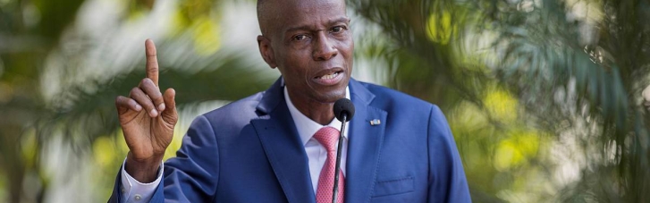 Убийцы президента Гаити раскрыли важные детали резонансного преступления, — СМИ
