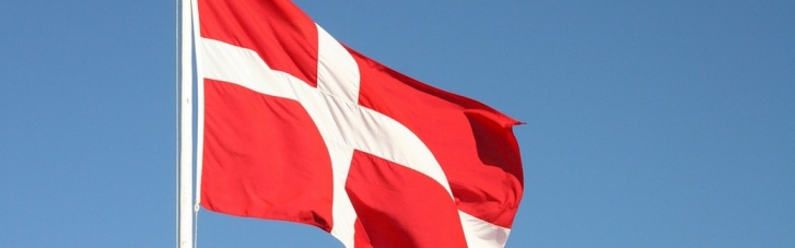 Дания увеличит финансовую поддержку Украины на 110 млн евро
