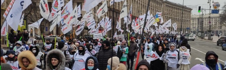 Правоохранители задерживают участников акции движения "SaveФОП", — СМИ