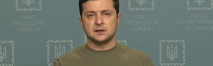 Зеленський оголосив про формування Інтернаціонального легіону з іноземців для захисту України