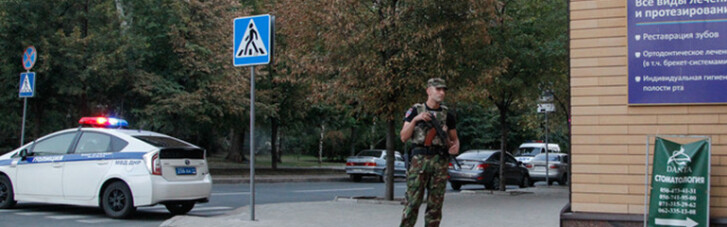 Після вбивства Захарченко в Донецьку почали зникати люди