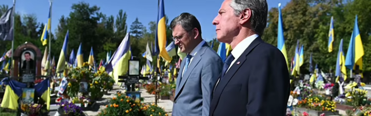 Блінкен відвідав Берковецький цвинтар у Києві: вшанував полеглих захисників України