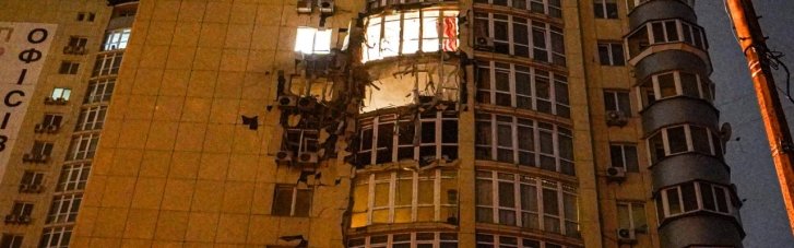 Нічна атака росіян на Київ: У ДСНС показали фото наслідків