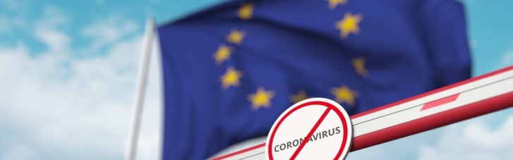 Евросоюз ужесточил правила въезда для граждан пяти стран
