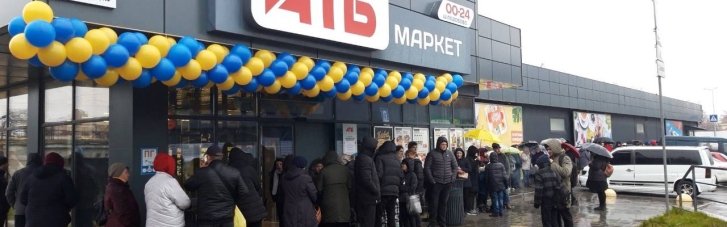 Помочь и победить. Как АТБ поддерживает ВСУ и возвращает украинцев к нормальной жизни