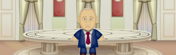 "Відлупцювати Путіна": українці розробили гру для зняття стресу (ВІДЕО)