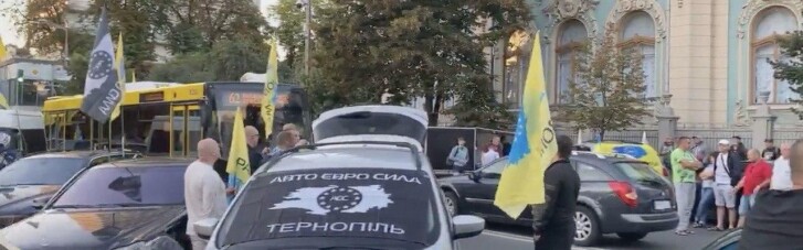 Движение транспорта в центре Киева затруднено из-за митинга "евроблях"