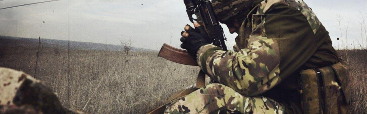 Ветераны удачи. Появятся ли в Украине частные военные компании из бывших АТОшников