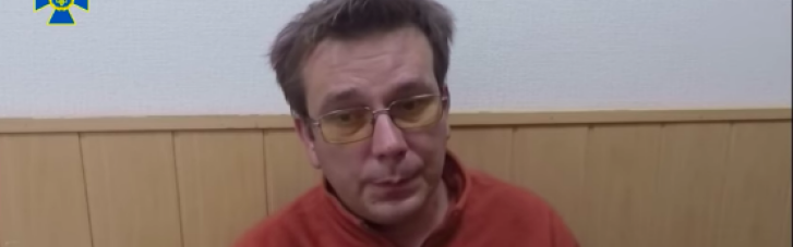 Михаил Царев, брат известного предателя Олега Царева, просит, чтобы его обменяли в РФ