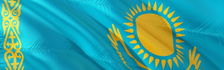 Влада Казахстану нарахувала понад 50 міжнародних компаній, що переїхали до країни з Росії
