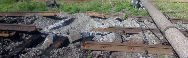 Россия разрушила транспортные артерии АКХЗ: полностью уничтожен железнодорожный цех