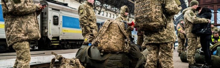 Мобилизация и военное положение продлены еще на три месяца: Рада поддержала Зеленского