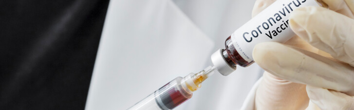 Китай безкоштовно передасть Україні партію COVID-вакцин (ДОКУМЕНТ)