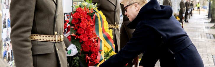 Премьер Литвы Шимоните прибыла в Киев