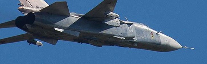 "Ситуація під контролем": у Бєлгородській області впав літак міноборони РФ