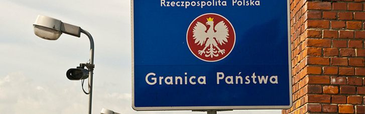Польские фермеры начали блокировать КПП на границе с Германией