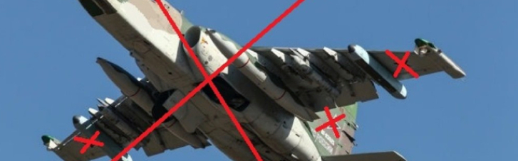 Украинский защитник точным выстрелом из "Иглы" навсегда приземлил вражеский Су-25