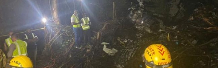 Авиакатастрофа в Доминикане: погибли девять человек