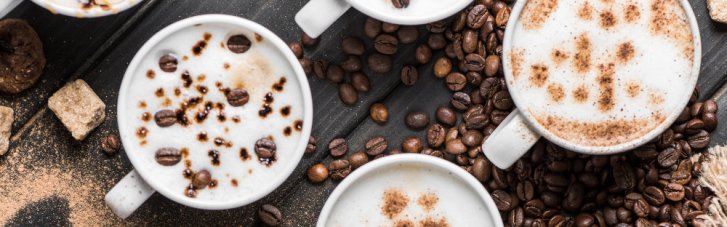 Кофе может утомлять: ученые объяснили, почему