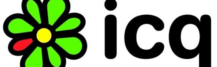 У РФ перезапускають старовинний месенджер ICQ