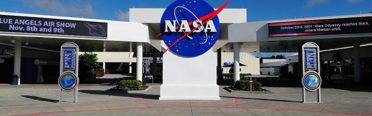NASA розслідує несподіване включення двигунів російським модулем на МКС