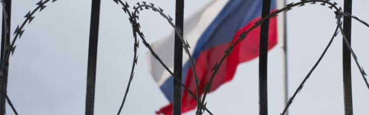 Верховна Рада припинила дію Договору про дружбу з Росією