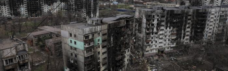 У Росії визнали, що не збираються відновлювати зруйновані міста України, які вважають "своїми"
