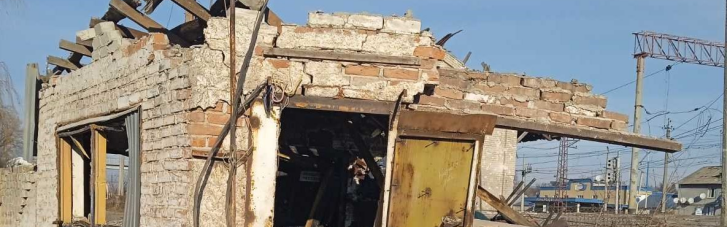 Российские войска разрушили предприятие Метинвеста по снабжению металлоломом в Донецкой области