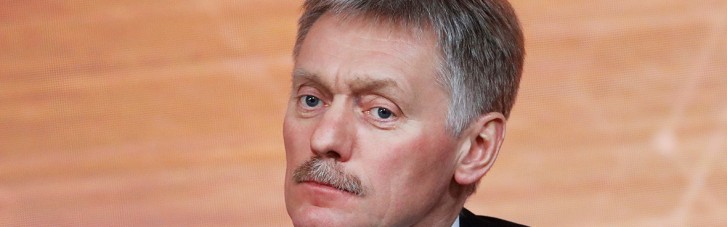 Офіційно: Кремль визнав "ЛДНР" у межах "проголошення"