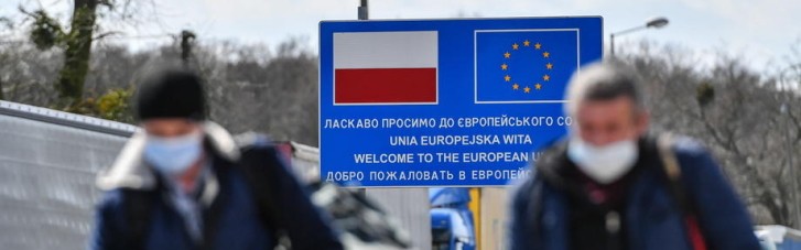 Визы, сроки, зарплаты. Как Польша по-новому завлекает украинцев на работу