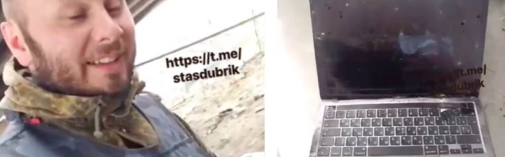 Захланність погубила: в Ірпені знайшли застреленого окупанта з краденим ноутбуком замість бронежилета