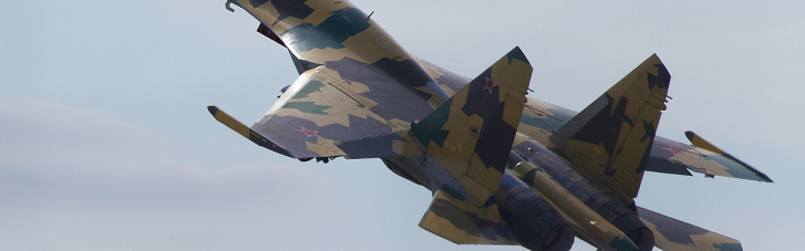 Російська ППО збила власний винищувач Су-35, - розвідка Британії