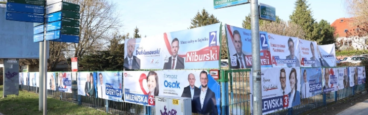 В Польше проходит первый тур выборов в органы местного самоуправления