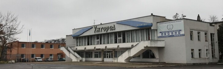 З аеропорту "Ужгород" почнуть запускати регулярні рейси: названа дата