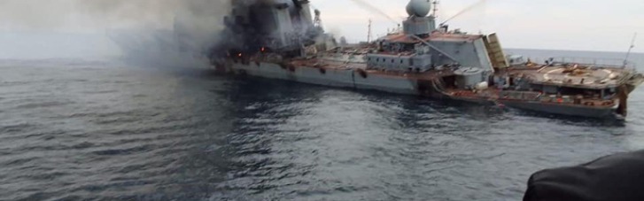 Росія змушує мовчати родичів моряків із затонулого крейсера "Москва", – розвідка