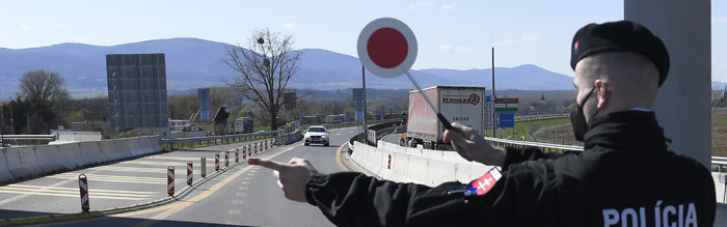 В Словакии де-юре отменили карантин для невакцинированных въезжающих