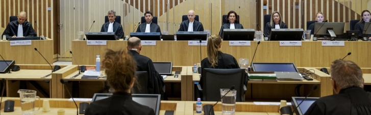 Перше засідання суду в Гаазі щодо злочинів Росії відбудеться вже сьогодні
